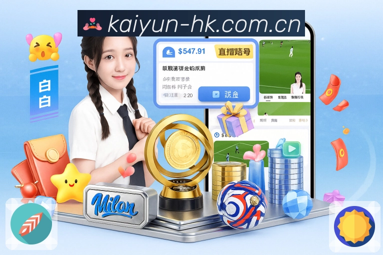 对阵页相关推荐