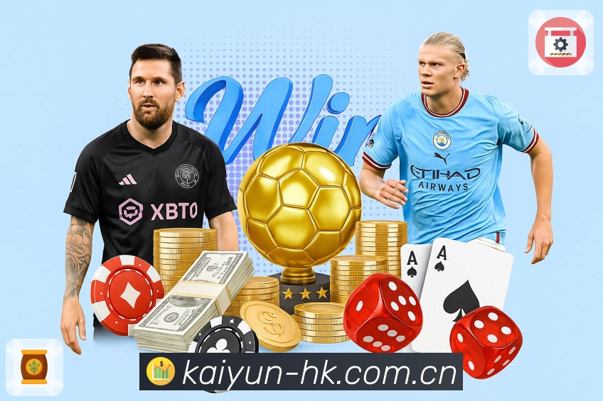 关注提醒带回访